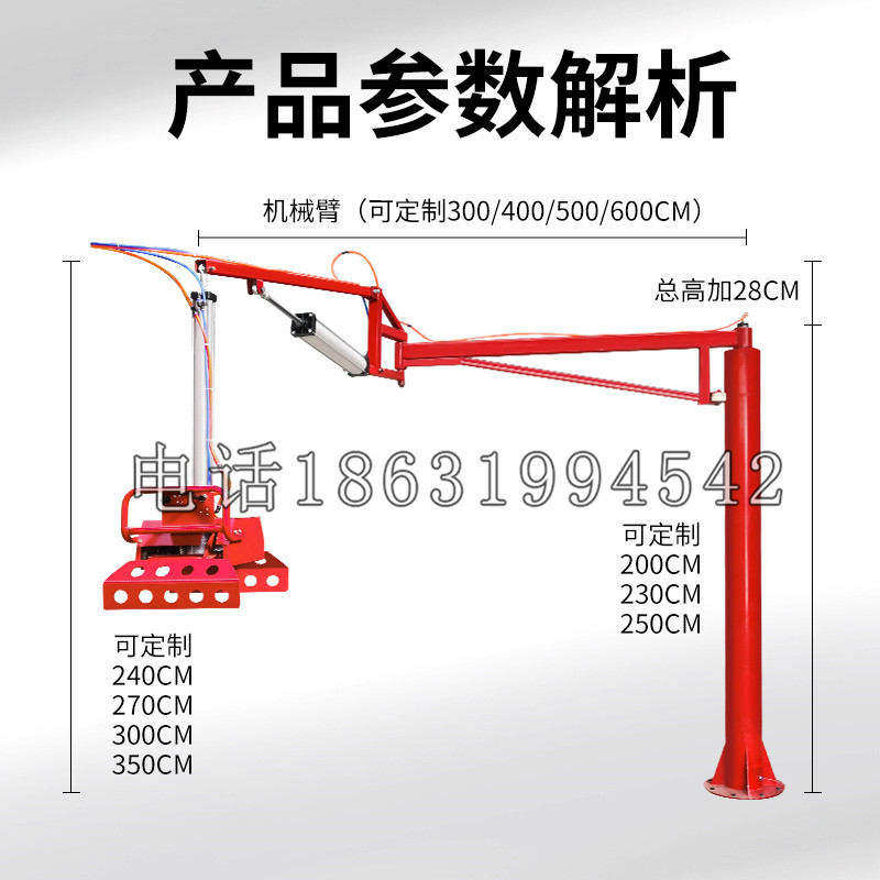 三亚市schunk机械抓手DPZ-plus系列1321292 DPZ-plus 40-AS-V