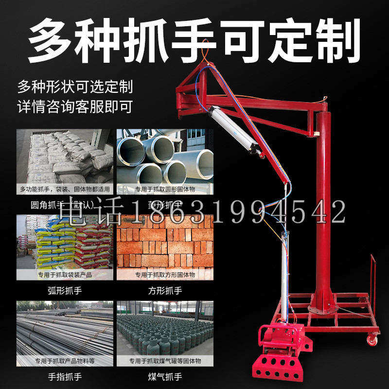 三亚市schunk气缸|德国schunk机械抓手1315983|DPG-PLUS 80-1-AS代理商
