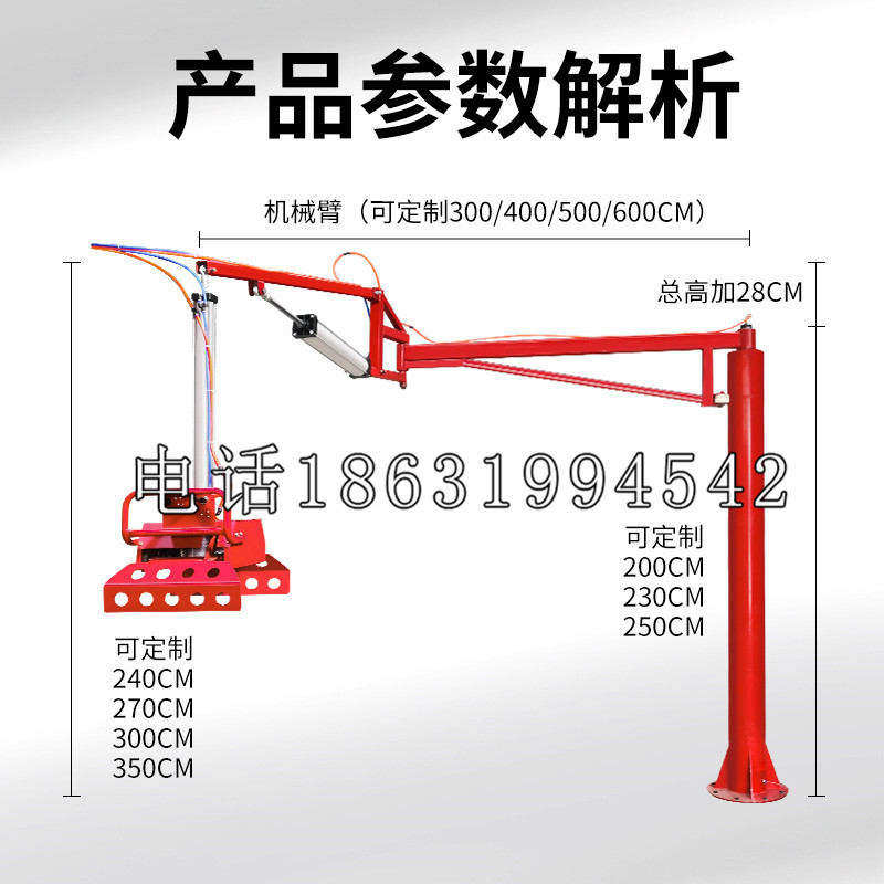 三亚市schunk雄克机械抓手PGN-plus系列0372092|PGN-plus 64-1-AS-KVZ